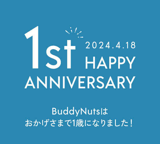 1周年オリジナルエコバッグ