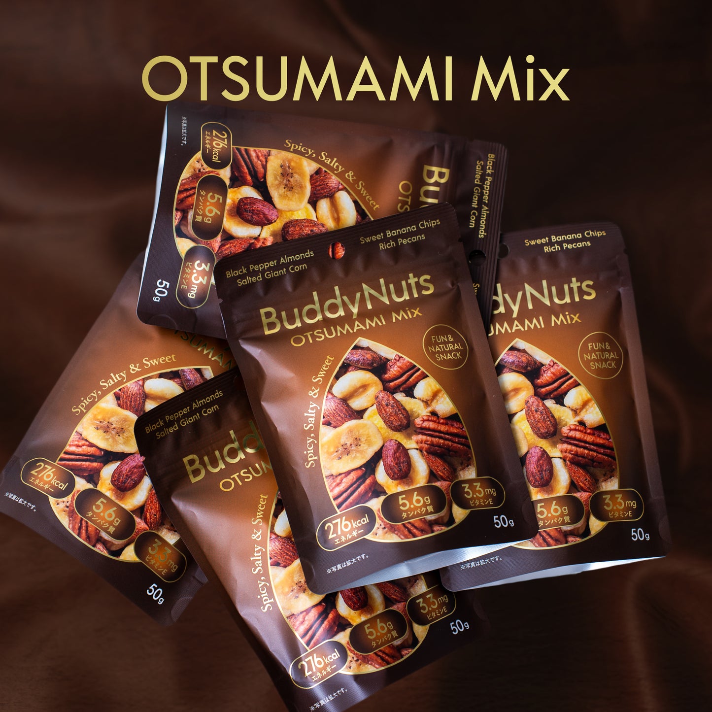 OTSUMAMI Mix